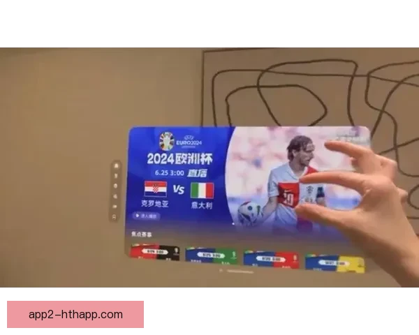 足球动画直播App打造沉浸式赛事体验与实时互动观赛新平台